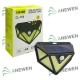 Aplique Solar, 166 LED con Sensor de Movimiento